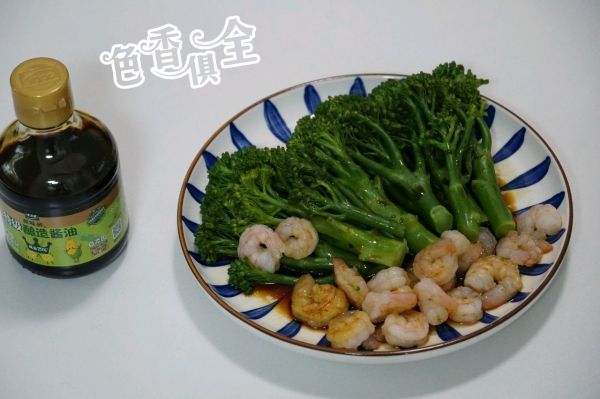 凉拌虾仁西兰花