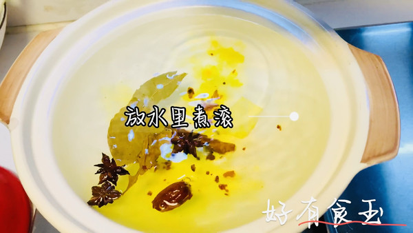 盐焗鸡爪煲剧必备小零食