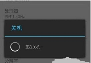 手机充不了电怎么办
