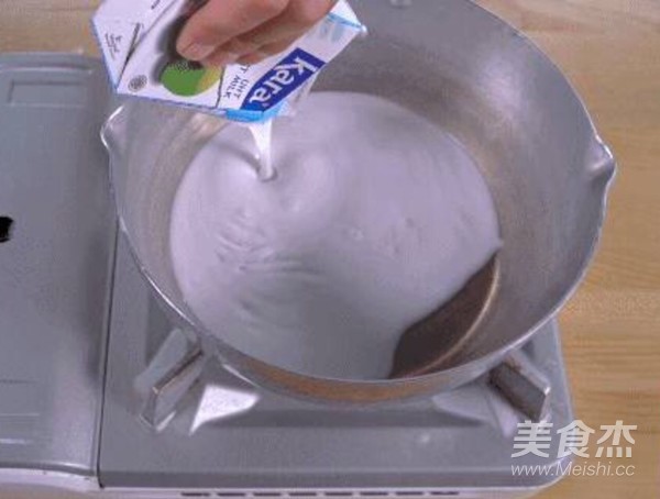 椰汁西米糕的做法