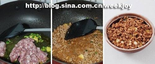 美味儿豆腐蒸出来。【肉末蒸豆腐】