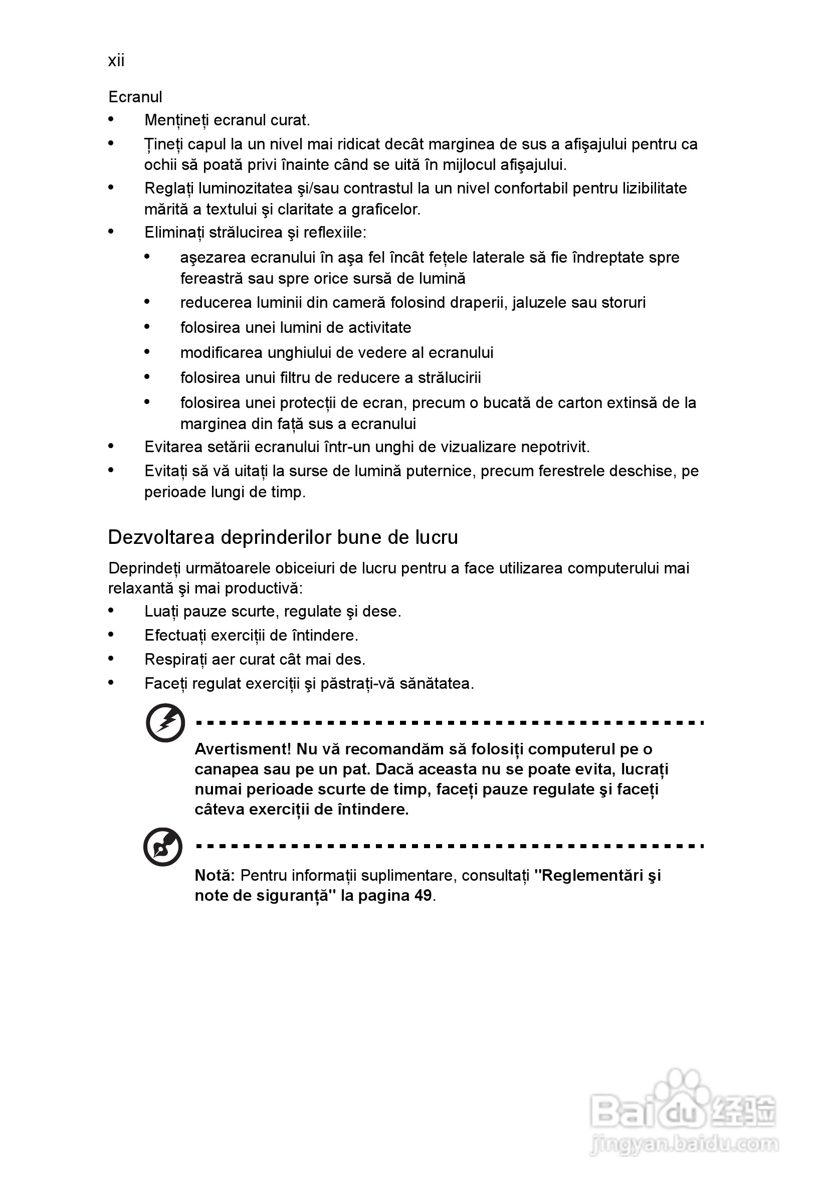 ACER宏基Aspire 5741ZG笔记本说明书:[139]