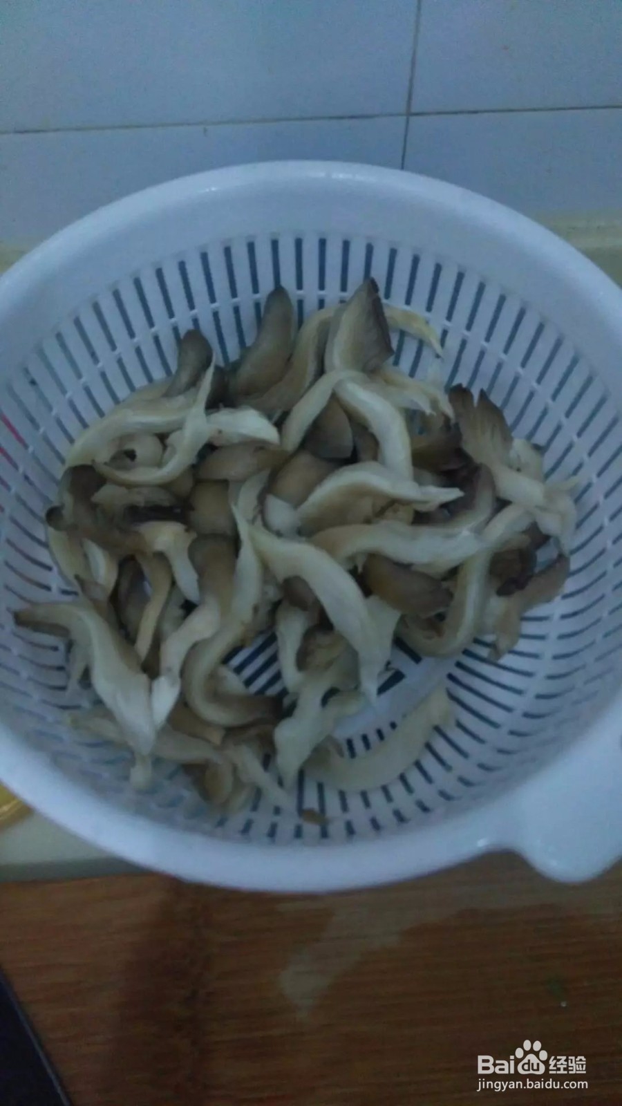 平菇炒鸭怎么做