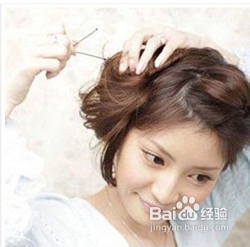 五分钟搞定约会发型