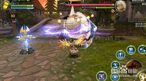 龙之谷装备强化之玛瑙获取攻略