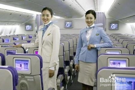 怎么当好一名空姐