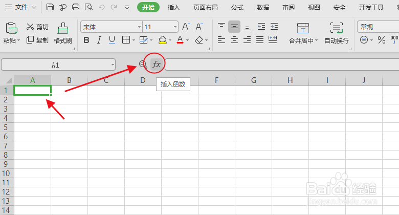 教你制作小学生10以内加法练习1000道