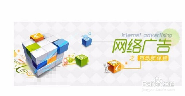 互联网上有哪些推广网站网络推广渠道有哪些？