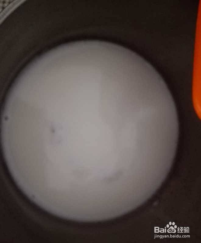 芒果冰淇淋的做法