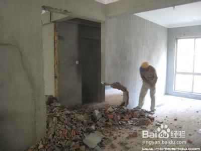 Dlenp手机信号放大器安装步骤