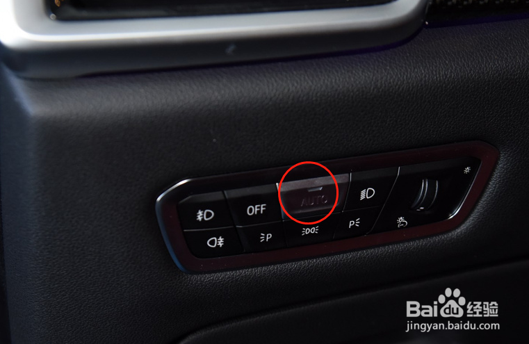 宝马X6汽车灯光档位怎么使用