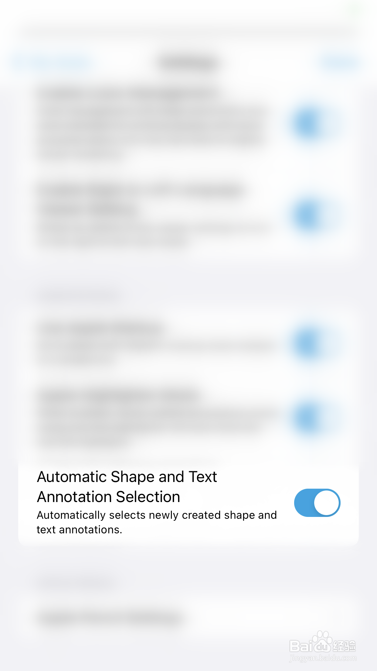 如何启用Xodo Automatic Shape and Text