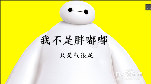 ps中使用钢笔工具快速抠图画图（使用技巧）