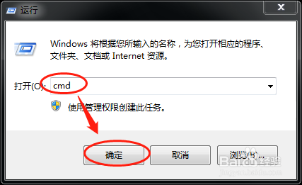 如何在电脑中安装python的you-get库