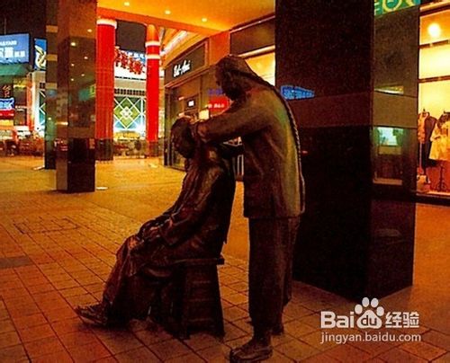 北京王府井旅游攻略