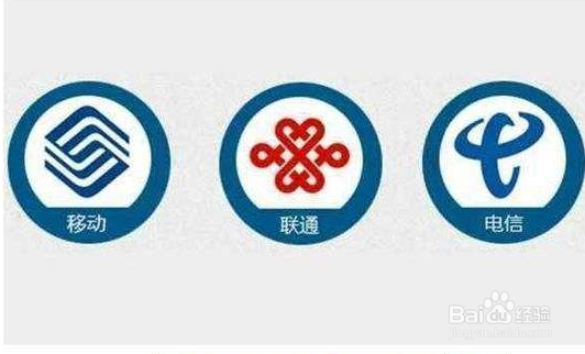 功能机信号不好怎么办