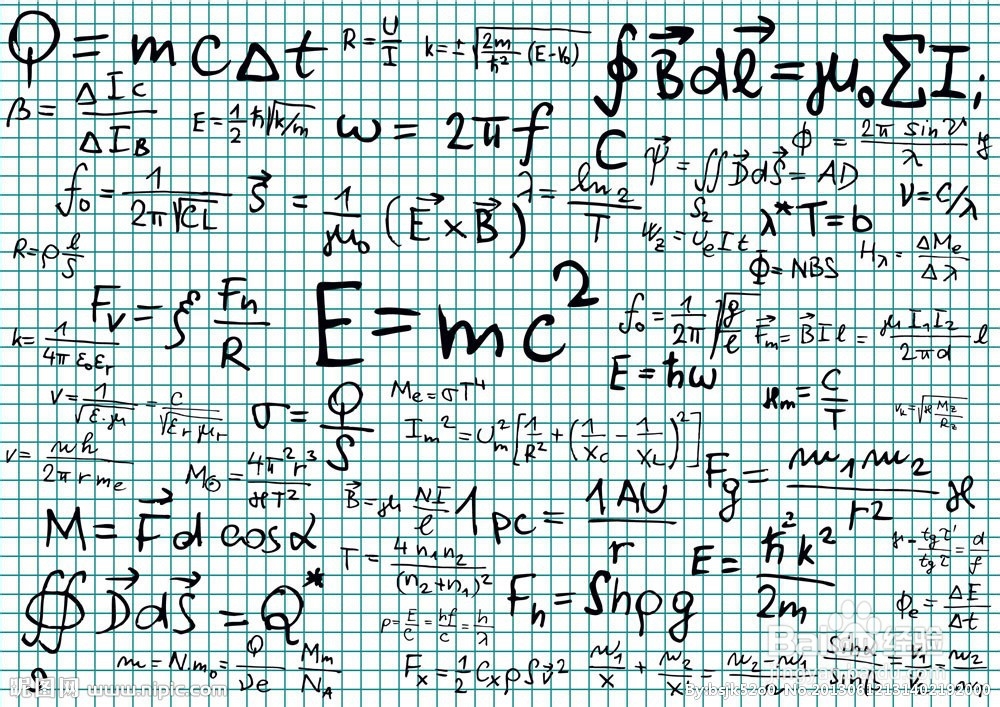 怎么学好高中数学