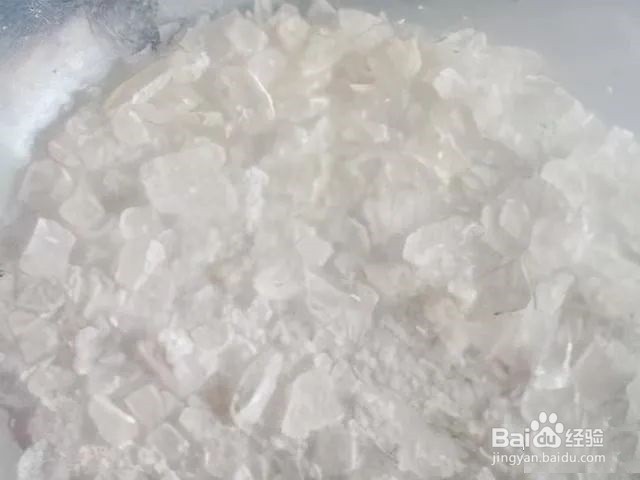 “琥珀核桃”怎么做