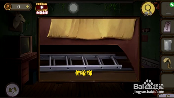 《寻梦大作战》如何解决皮影谜题?