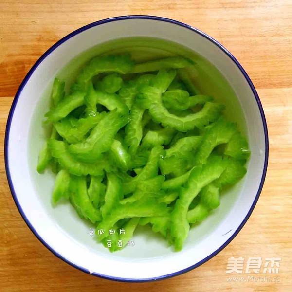 凉瓜肉片的做法
