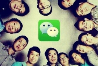 微信能为我们做什么