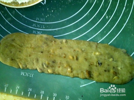 核桃香蕉和果子的做法