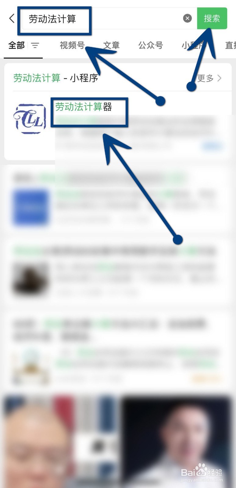 五险一金怎么算的,按工资还是按基数