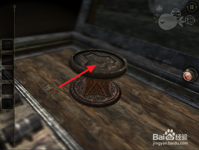 The Room Two空房间2详细图文攻略第三章之四