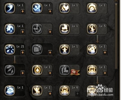 龙之谷机械加点