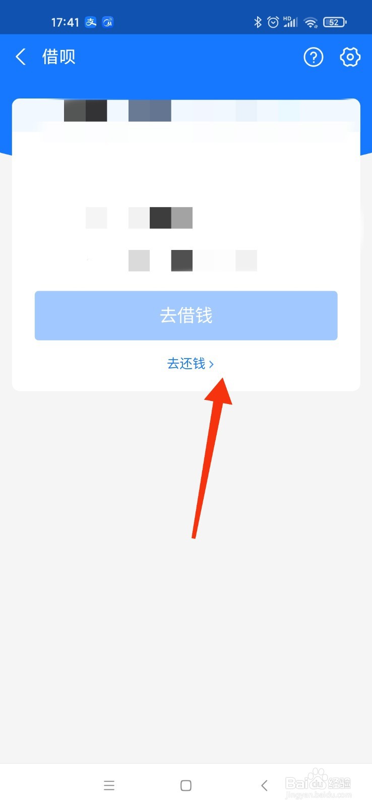 坐牢出来逾期怎么解决