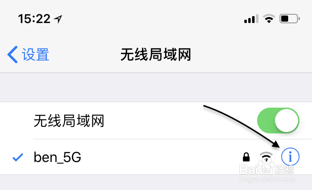 苹果x下载速度慢,iPhone X下载速度慢