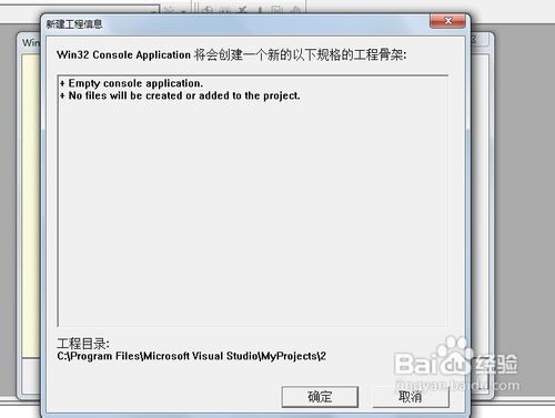 怎样使用c语言编写hello wrold程序