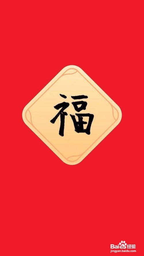 2021年支付宝集五福的新玩法有哪些