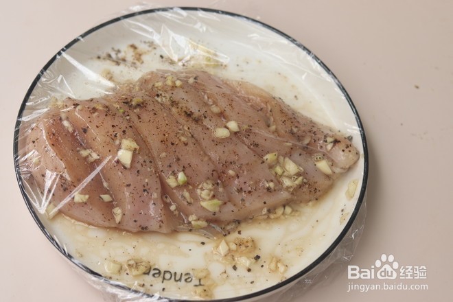 蜜汁鸡胸肉的做法