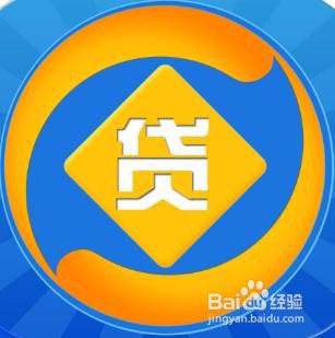 我买的车想卖了贷款怎么办