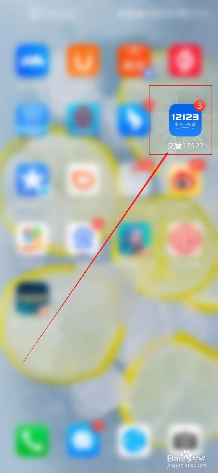 别人撞到我的车他全责怎么赔付？
