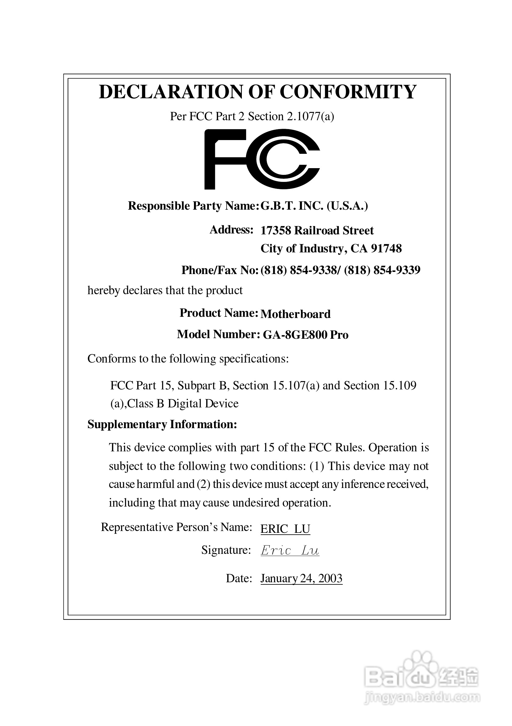 技嘉GA-8GE800 Pro型主板说明书:[1]