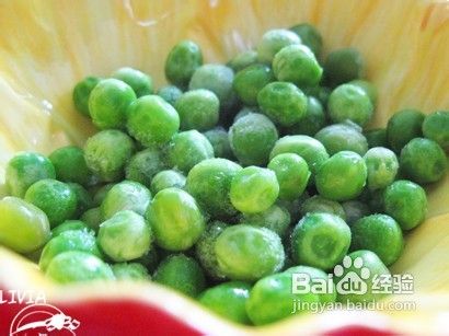 歪打正着的美食——自制成都简化版口蘑烧香芋