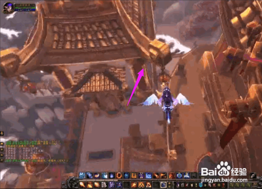 魔兽世界红色筋斗云飞碟如何快速获得?