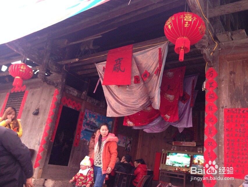 山羊洞美女帅哥心中的家