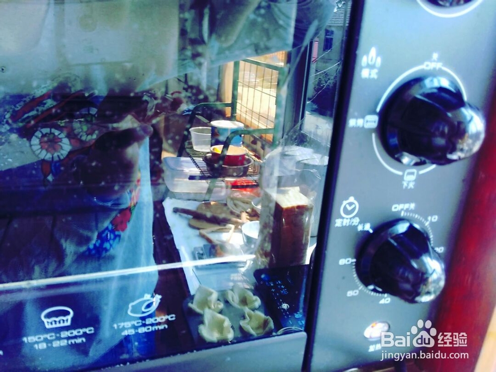 比较好吃的蛋挞