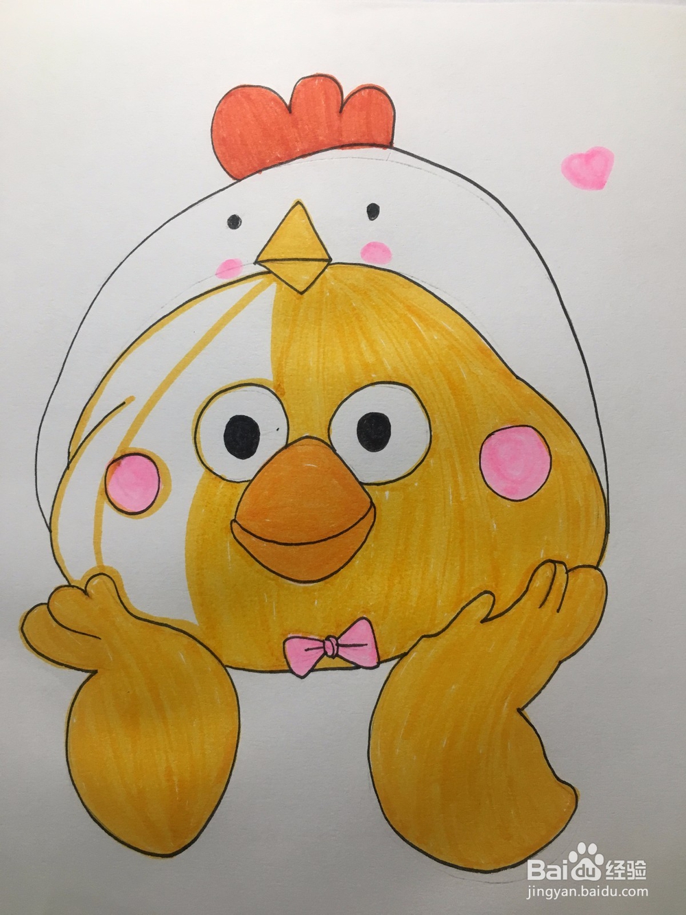 幼儿简笔画：画一只可爱的鸭子