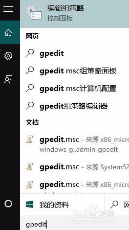 Win7/8.1升级Win10后系统没有声音的解决办法