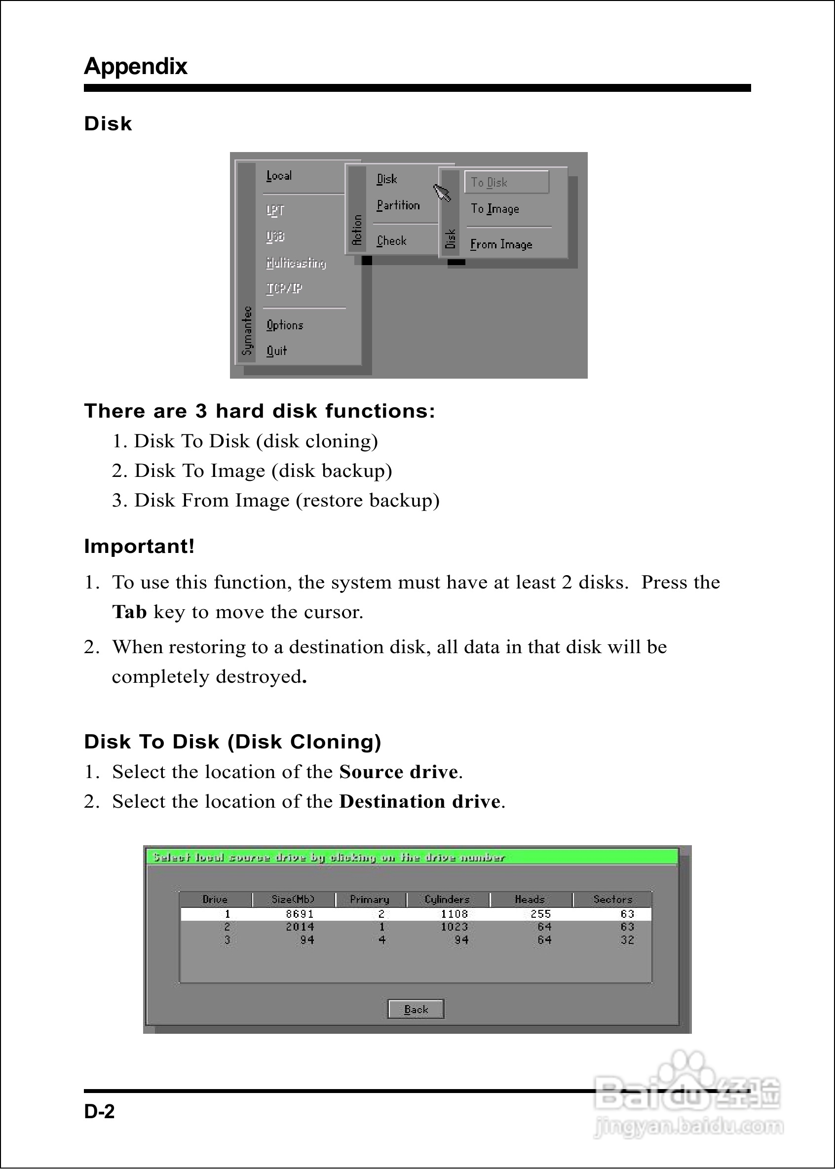 磐英EP-4SDAE型主板说明书:[8]
