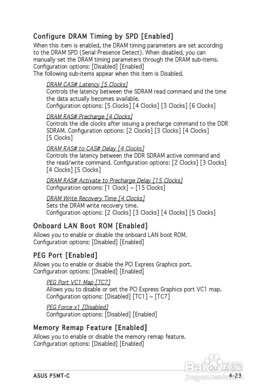 华硕 P5MT-C型主板说明书:[8]