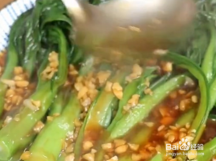 美味的耗油菜心