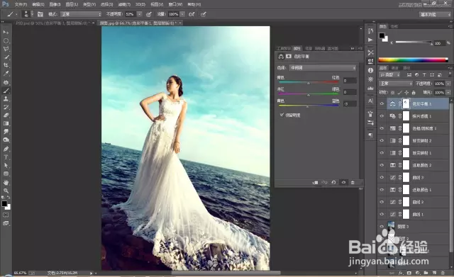 PS教程：调出海景风光人像大片