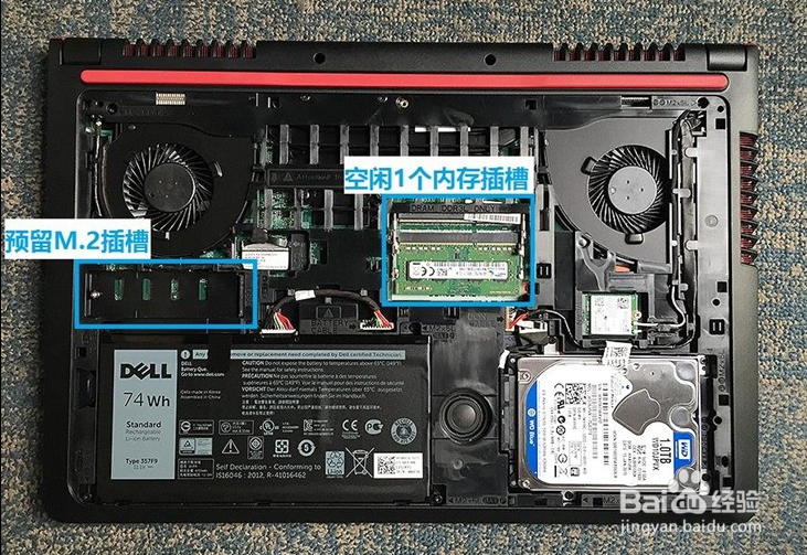 屏幕更大性能更强 戴尔游匣15P-2548B评测