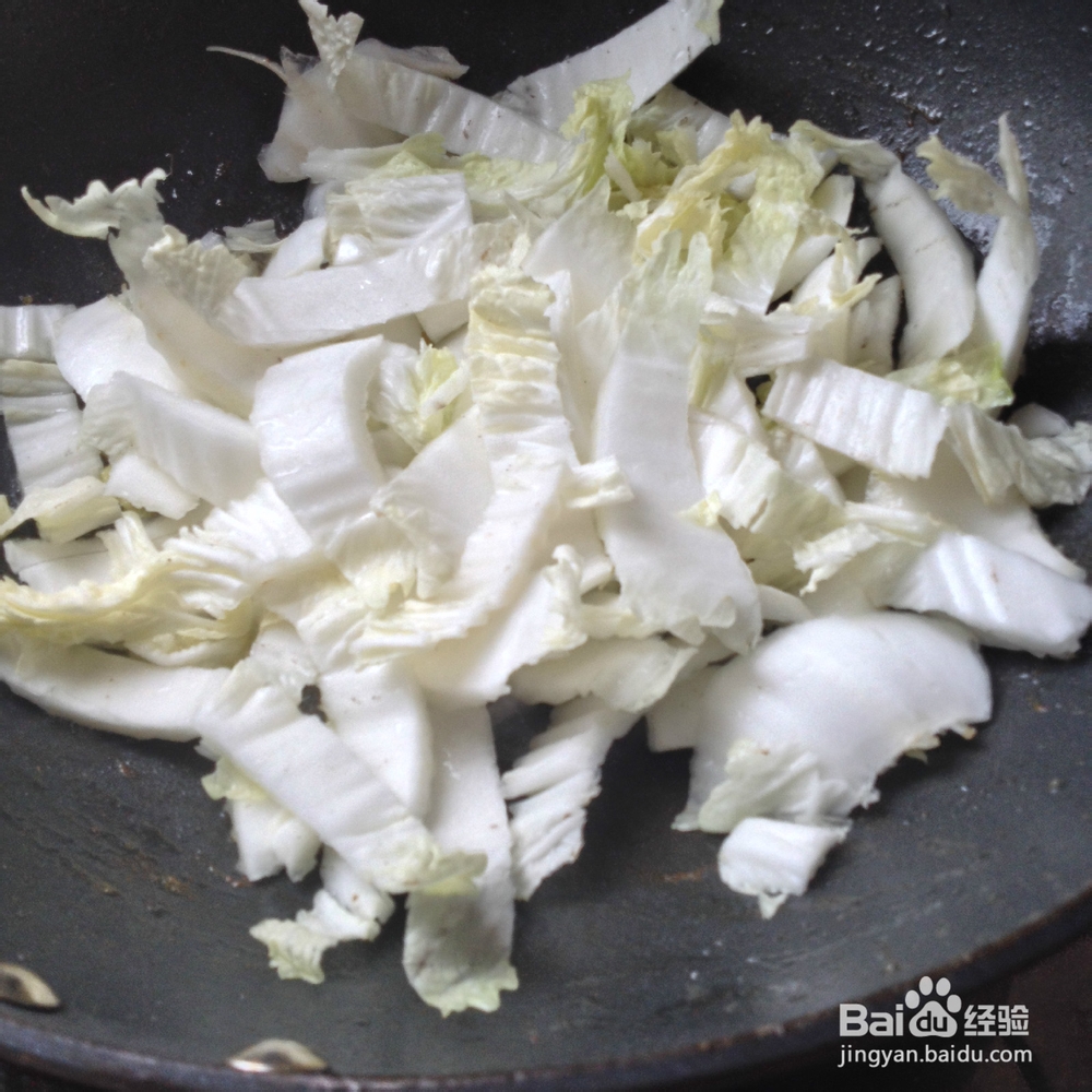清炒大白菜怎么做