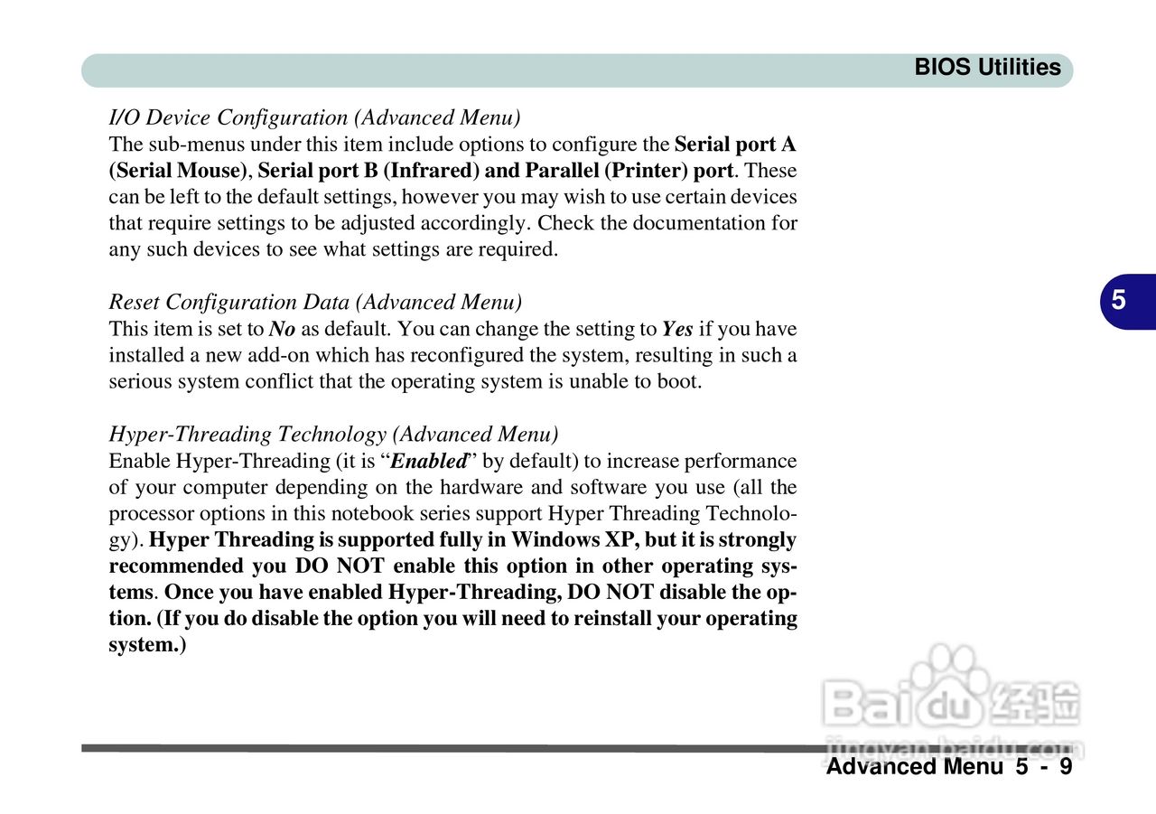 Alienware Area-51m 7700笔记本电脑说明书:[10]